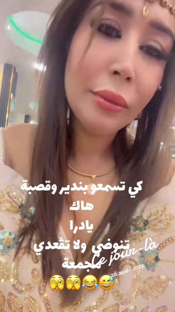 @zaidifatima2