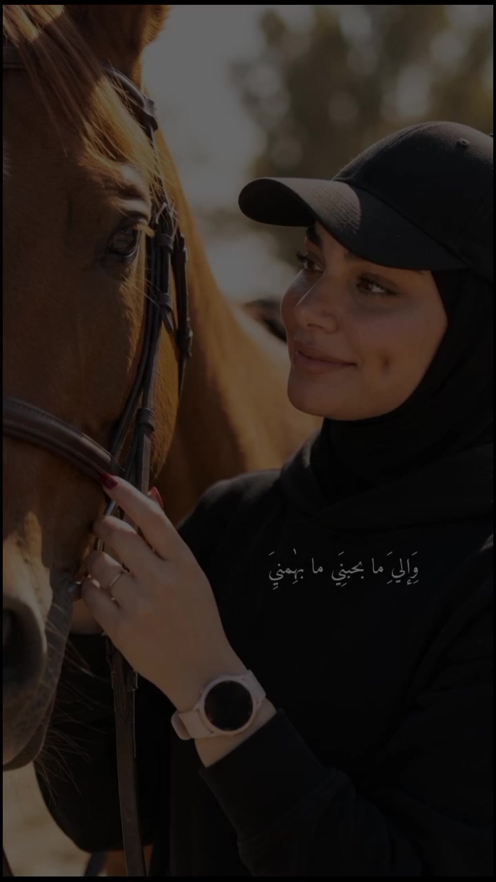@najia nasser mirza