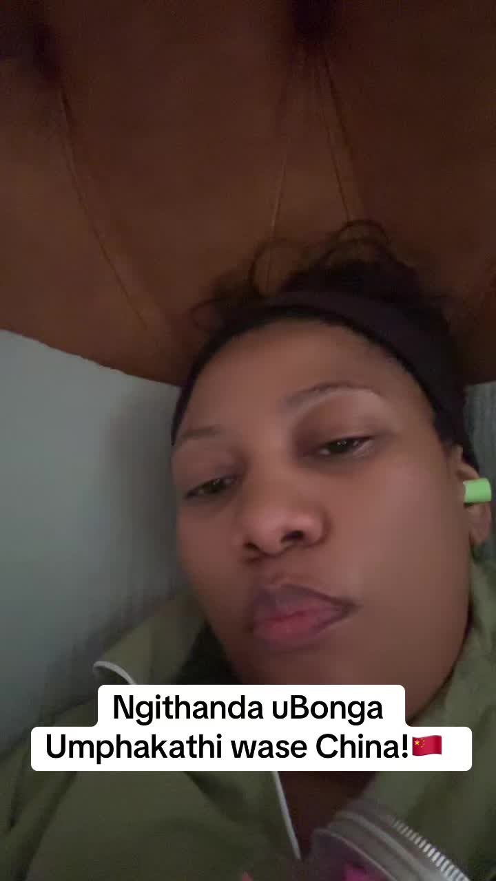 @NellyGee