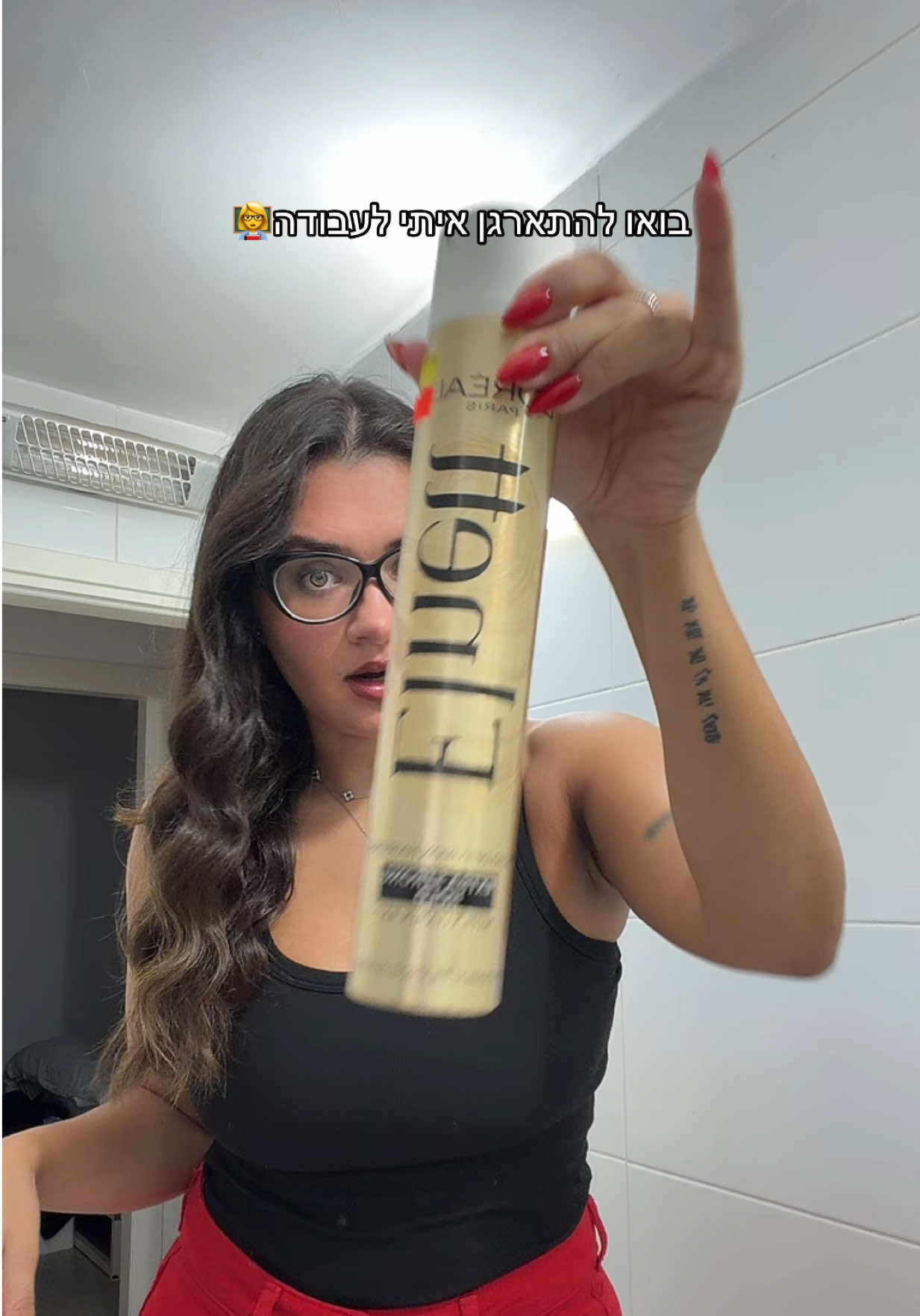 @ניקול לבדב |Nikol Lebedev