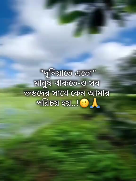 @💫🐸..MARUF..🐸💫