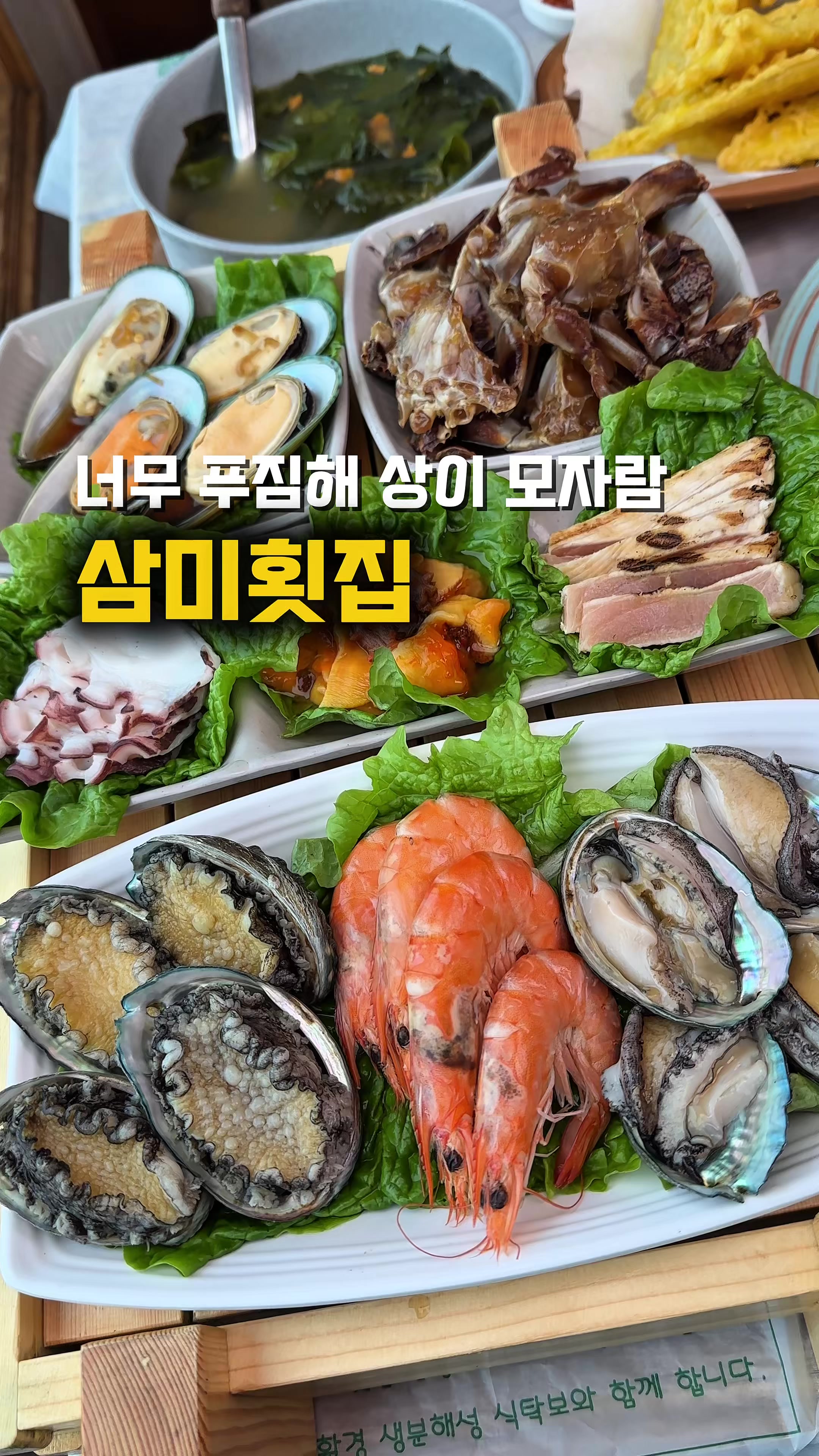 @jjongrrr