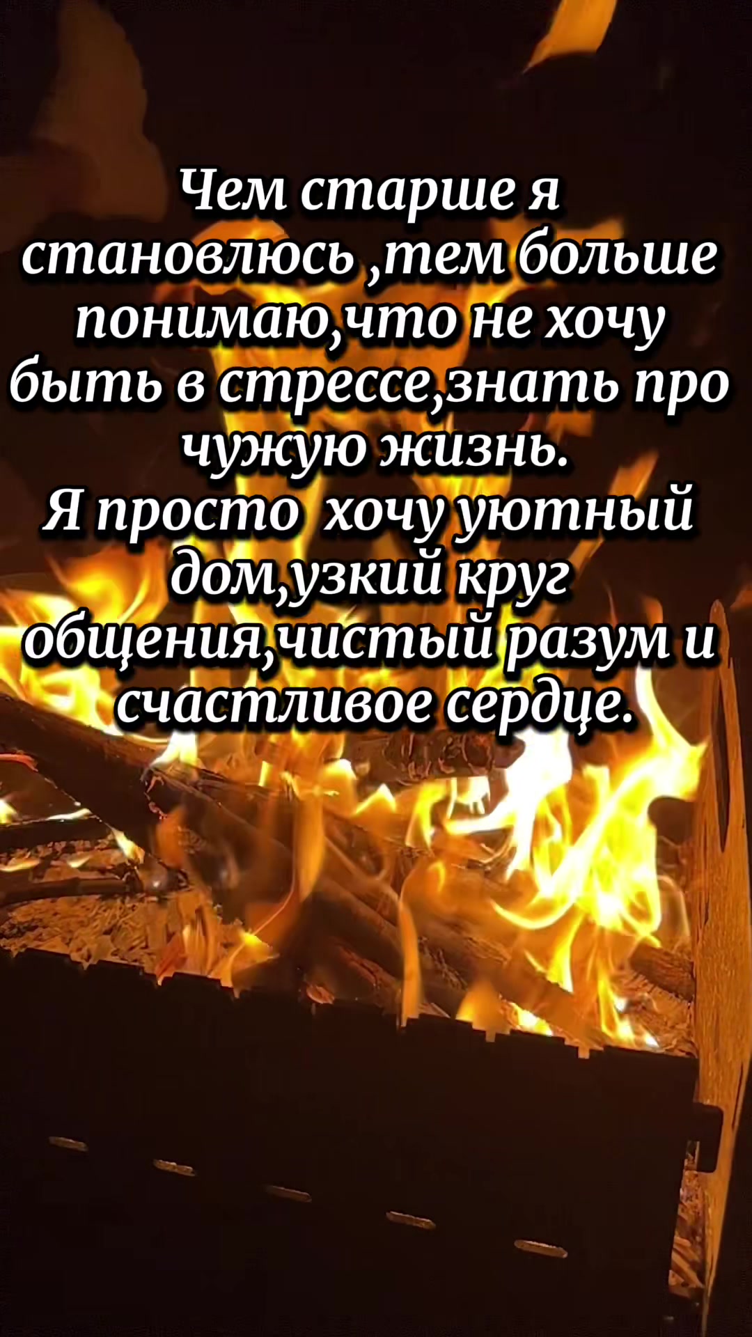 @𝓩𝓱𝓪𝓷𝓷𝓪 ✔️