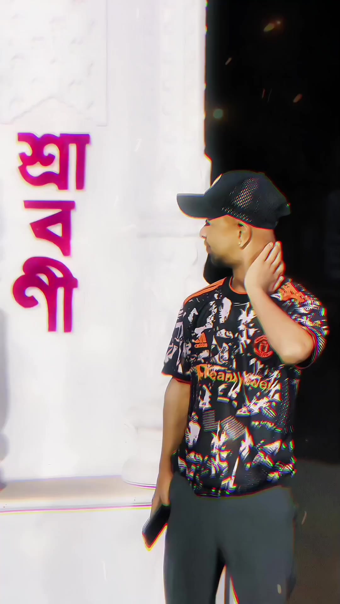 @♡-অভীশপ্ত-࿐