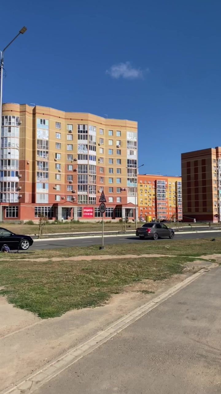 @Уральск Интересно