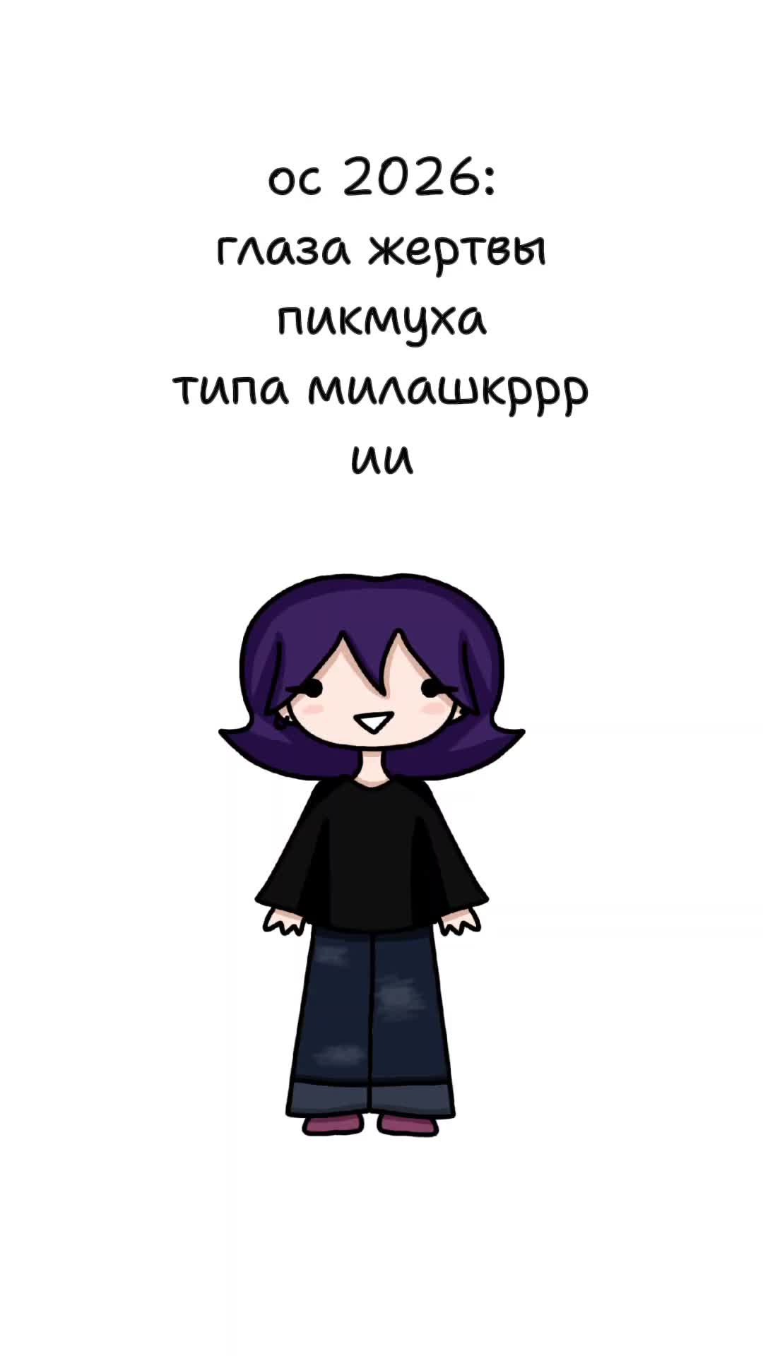@ivi_dark