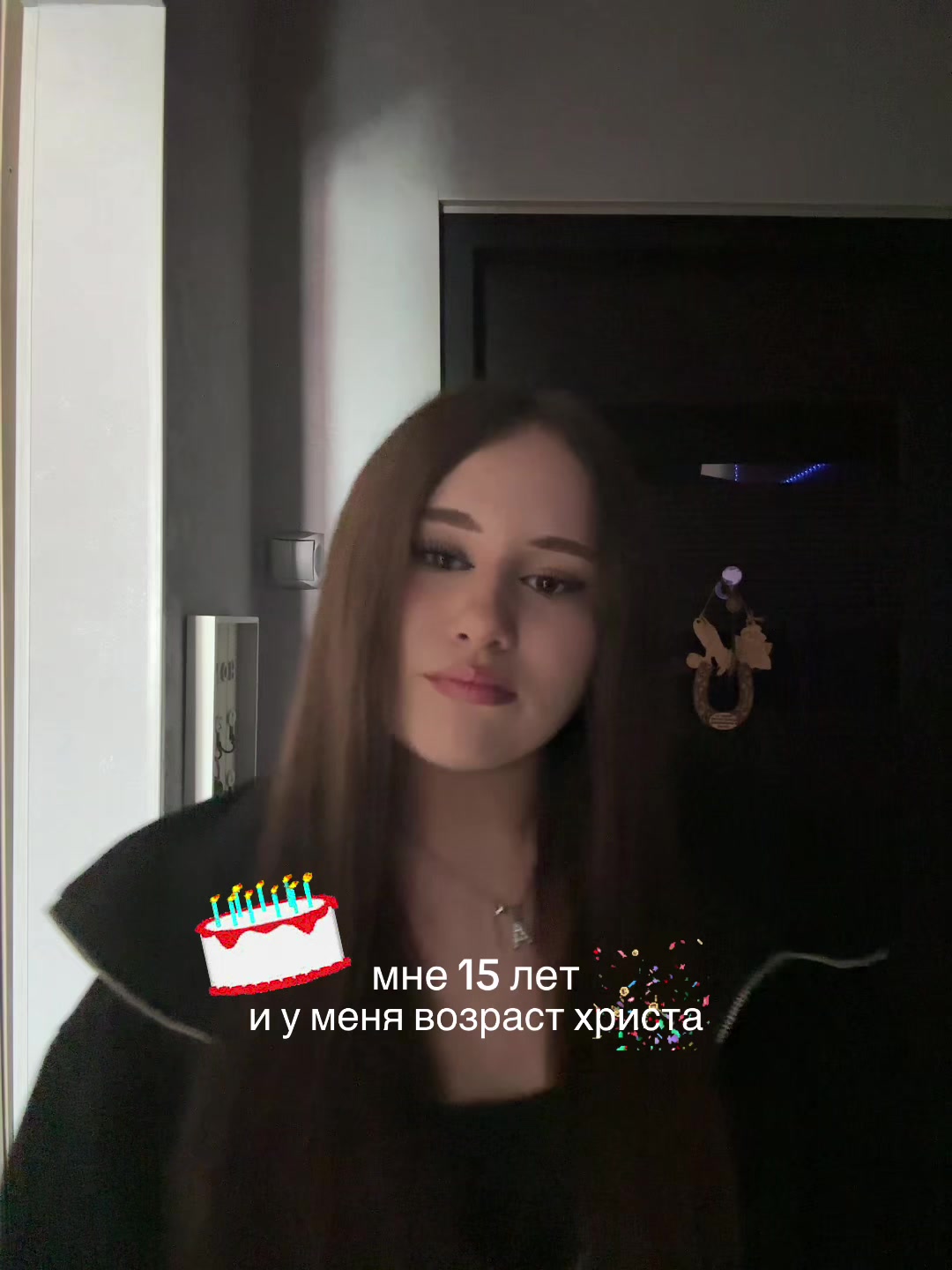 @смертельнобольная