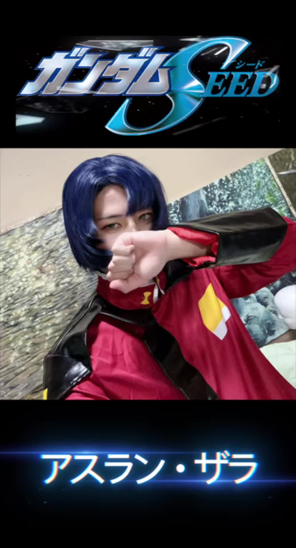 @ノブナガ(コスプレ垢)