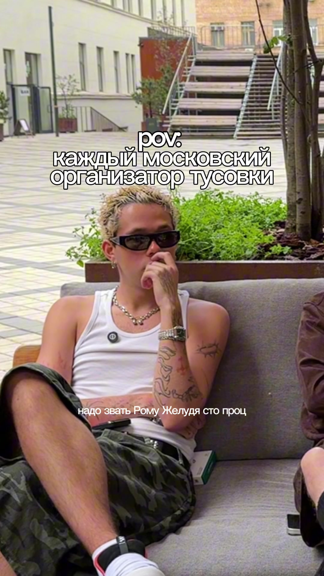 @kri.zotto