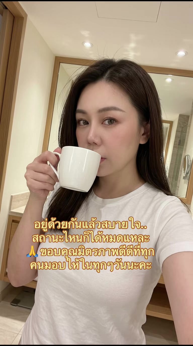 @ฉันชอบแกงเขียวหวาน