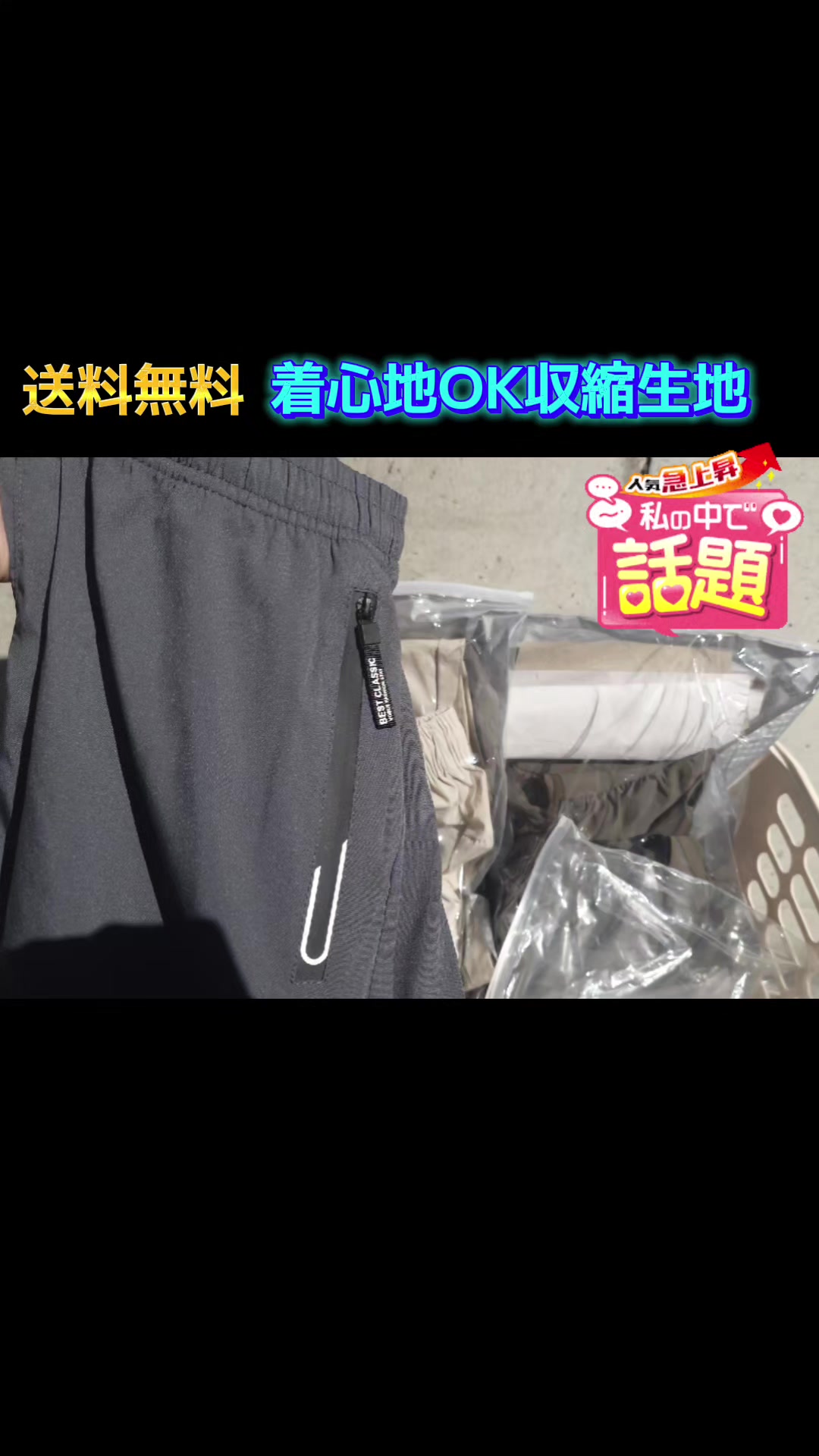 @櫻坂⊿天しか勝たん