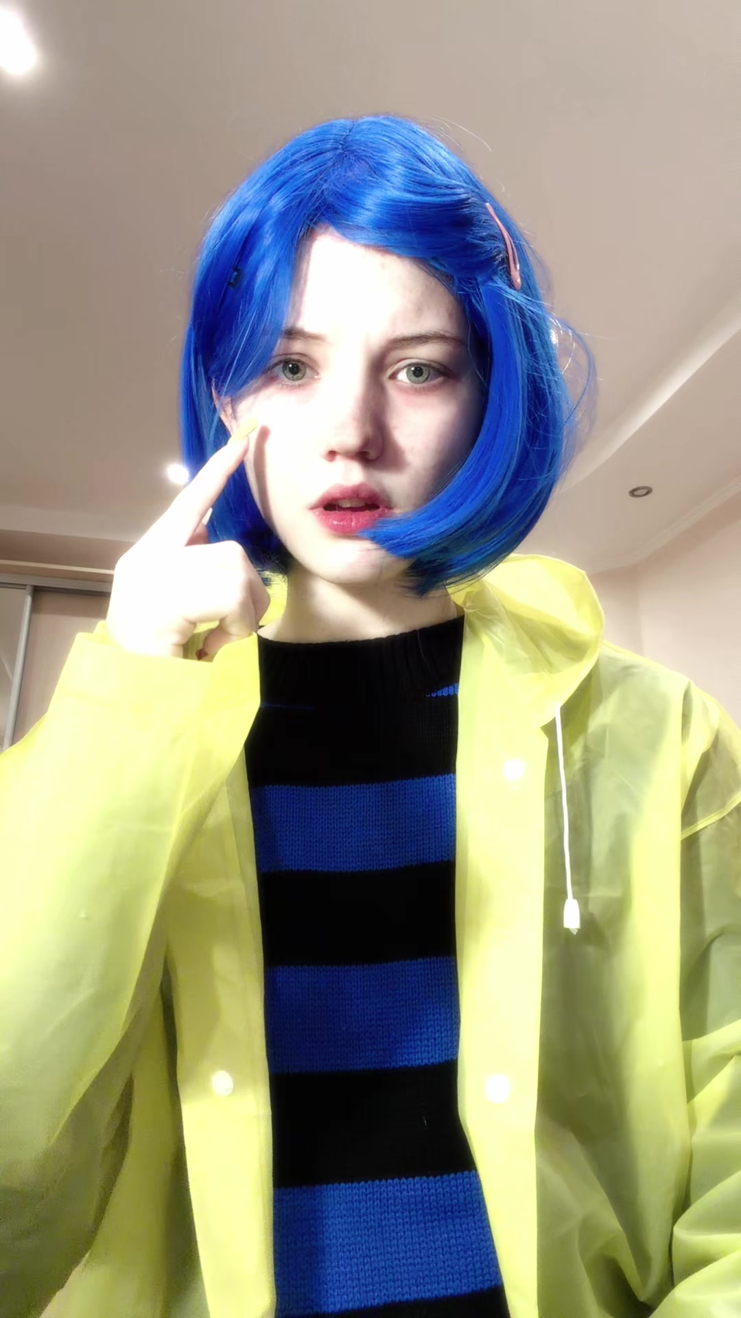 @улек