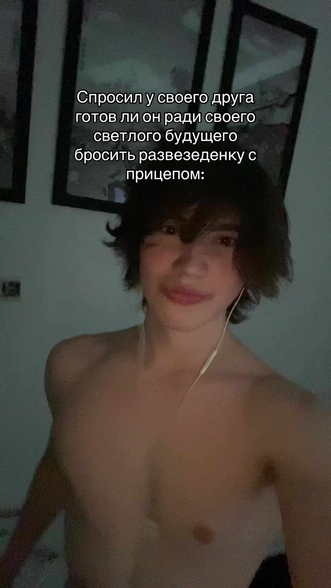 @Vovan