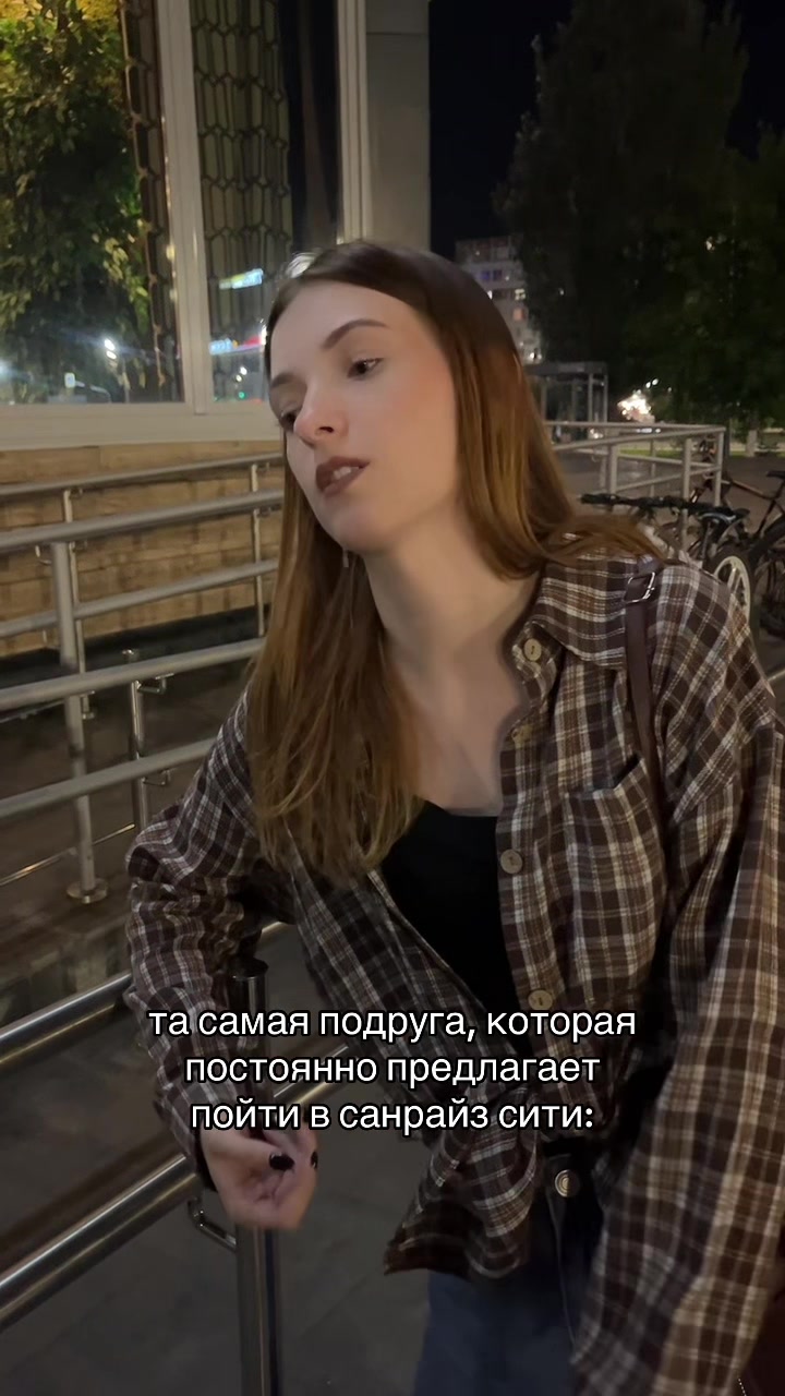 @milfnastya