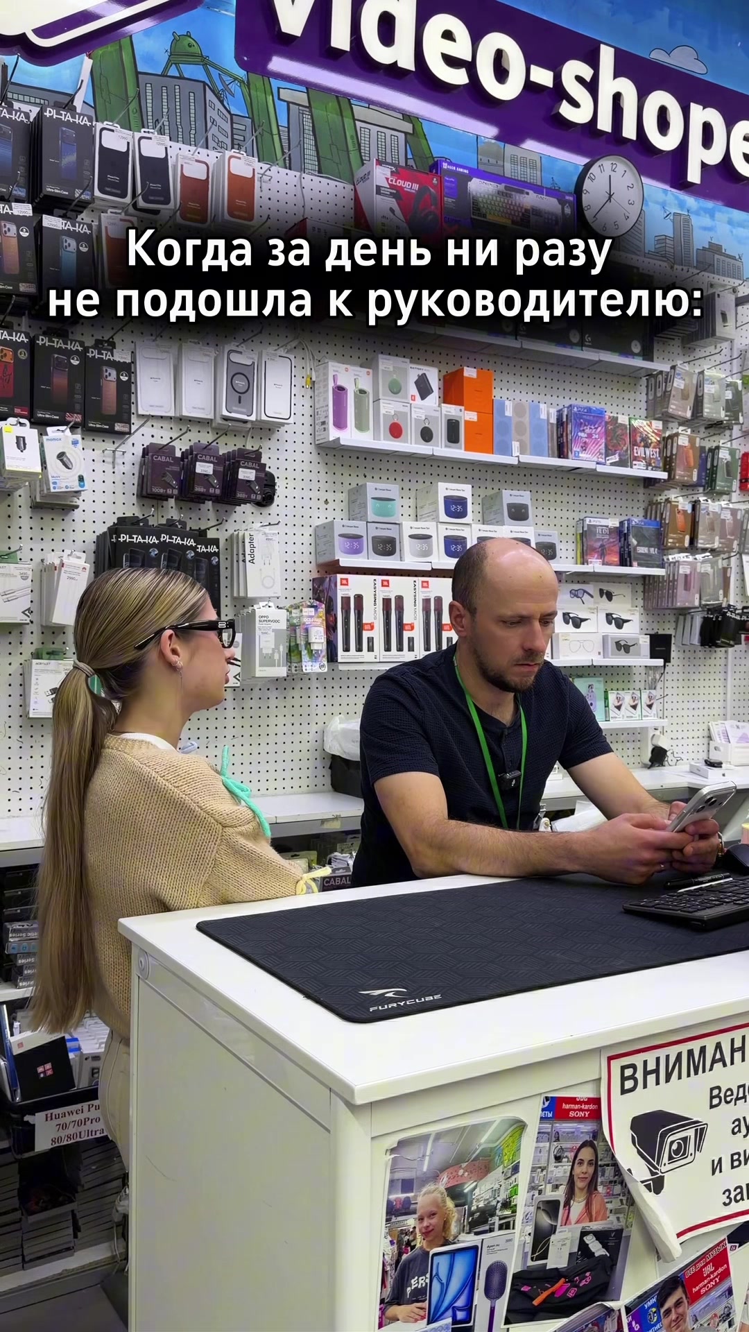 @video-shoper.ru