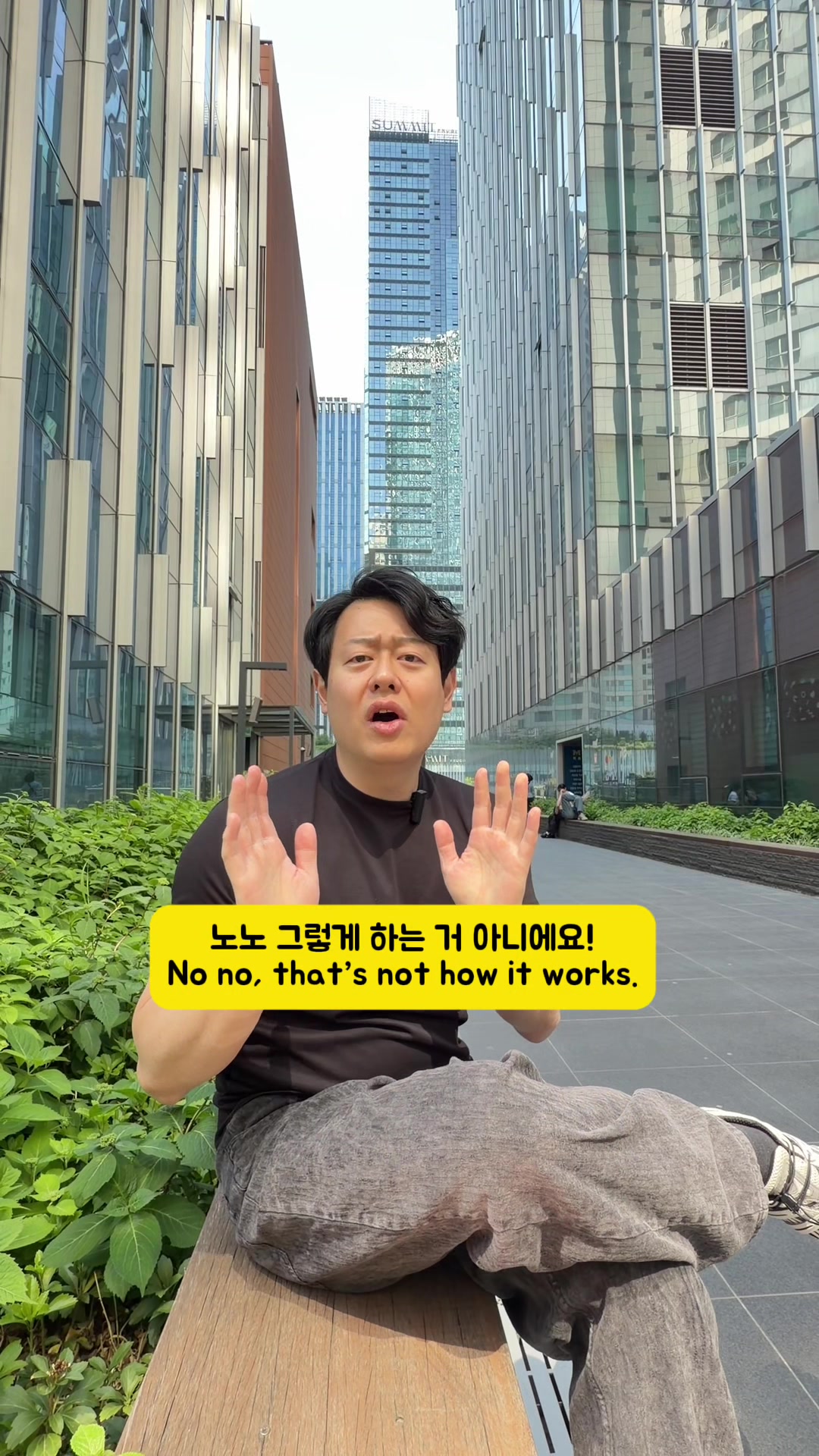 @JAEM Korean