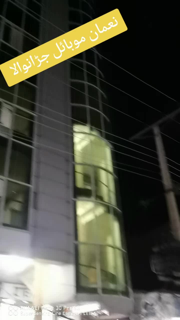@Noman Mobile Jaranwala