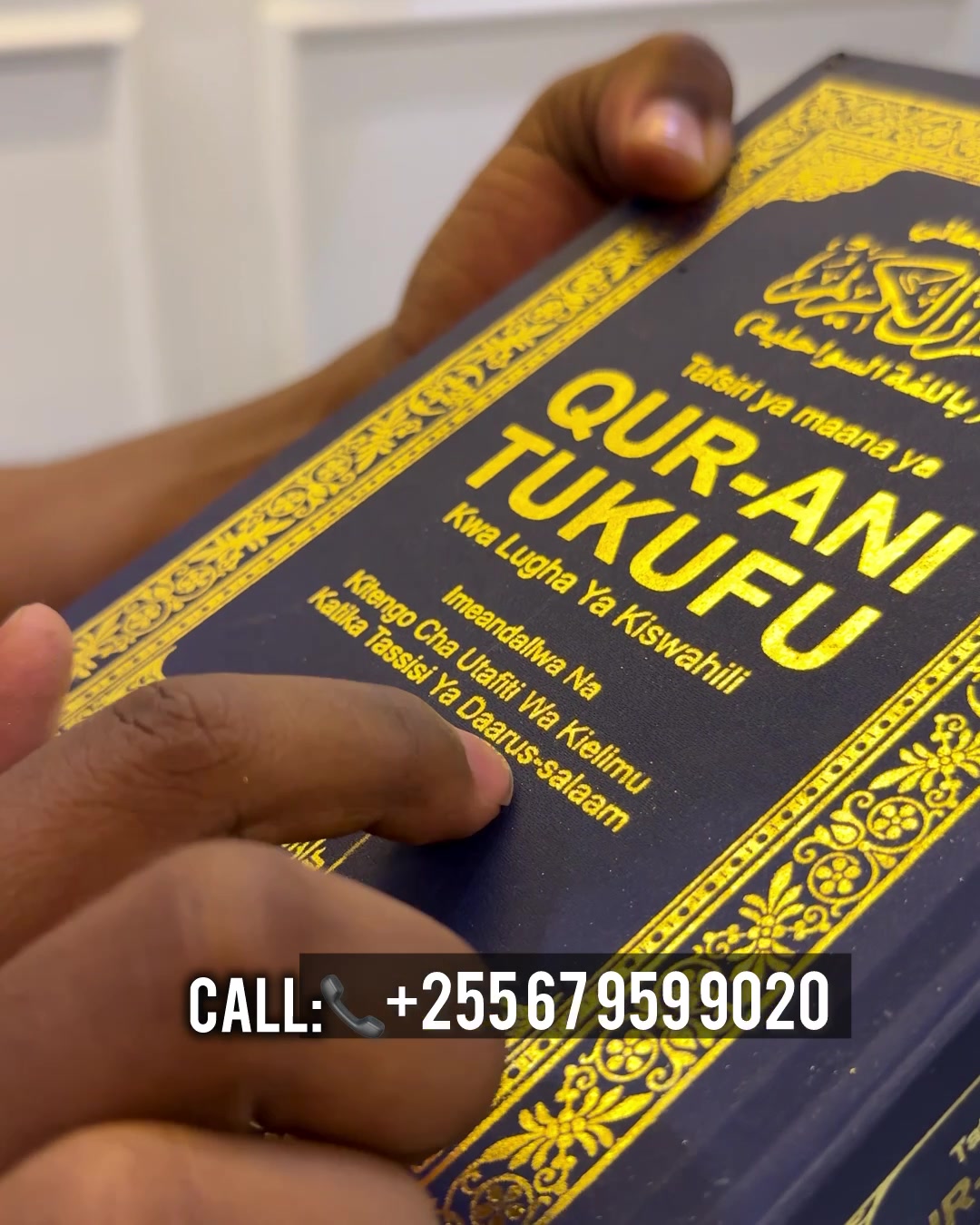 @HOUSE&ensp;OF&ensp;ISLAM