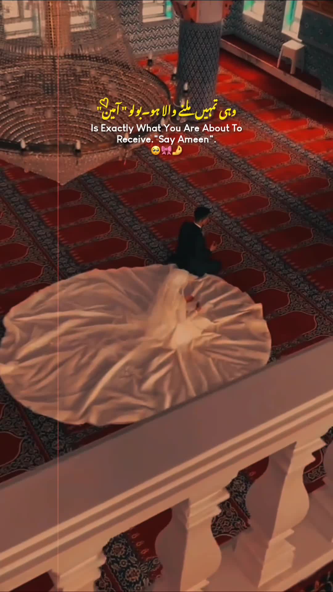 @👰ɴᴏᴏʀ ✘ ᴇsτɪᴄx👰