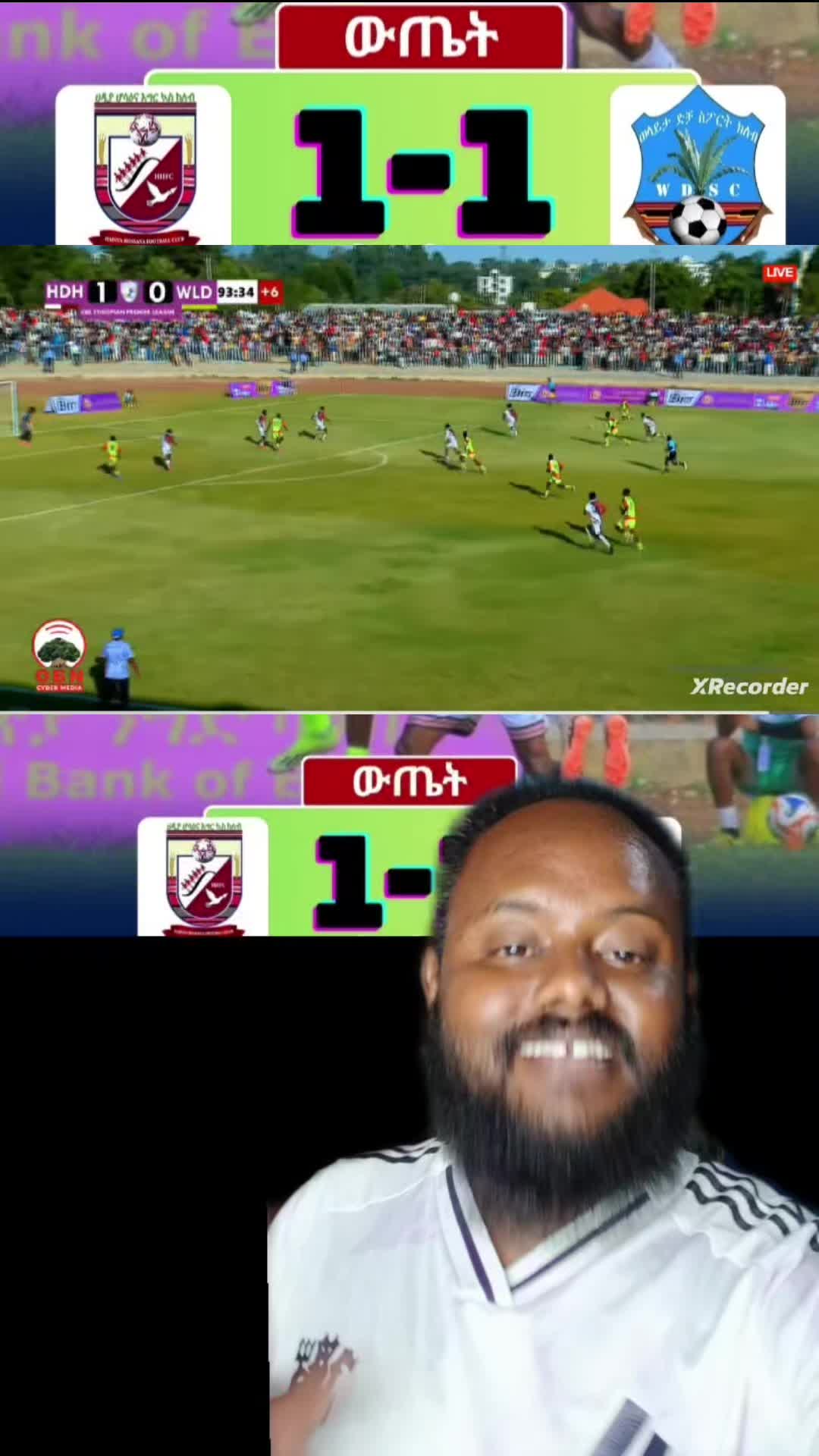 @Yosi Dire ( ዮሲ ድሬ ) 🥇🥈🥉