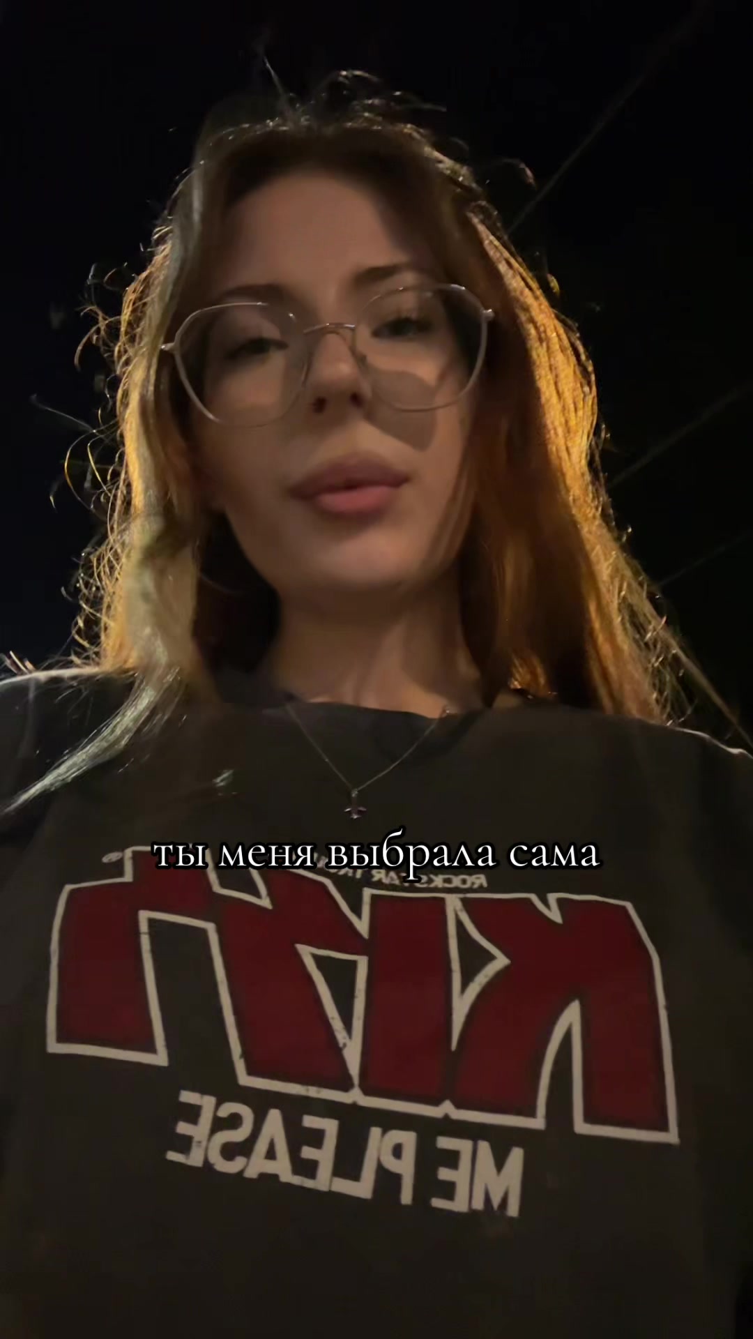 @тгк: NIKSSA