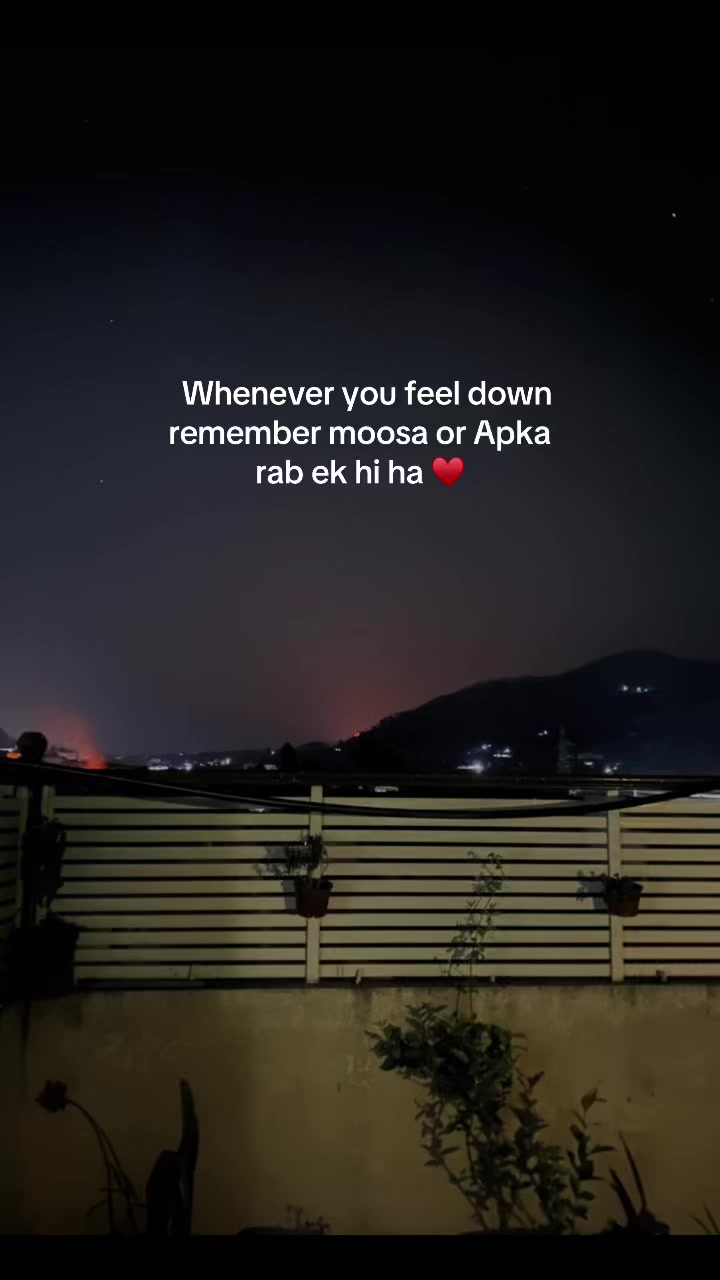 @That girl from mansehra