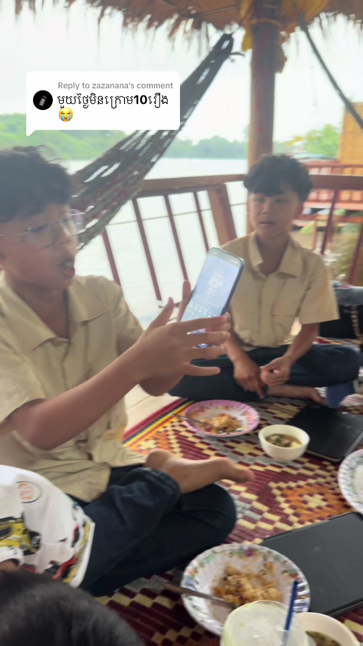 @pisalkao