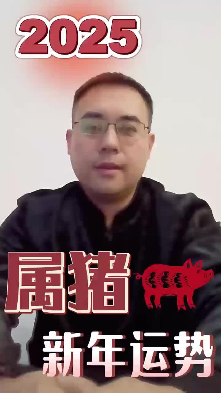 @张博士风水局