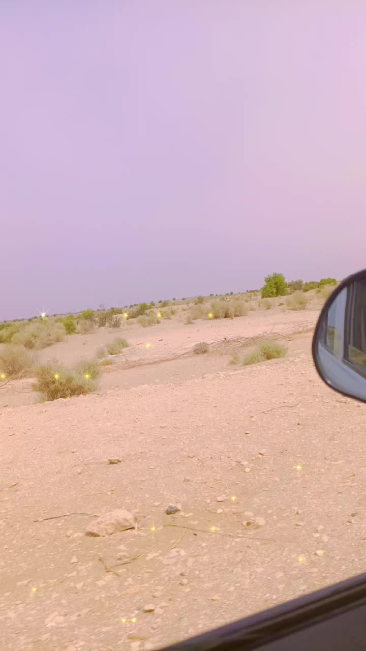 @Muskan🥰 Rajput ❤️ 💫