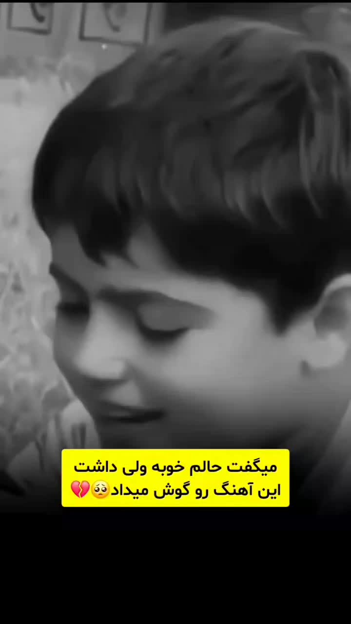 @سارا
