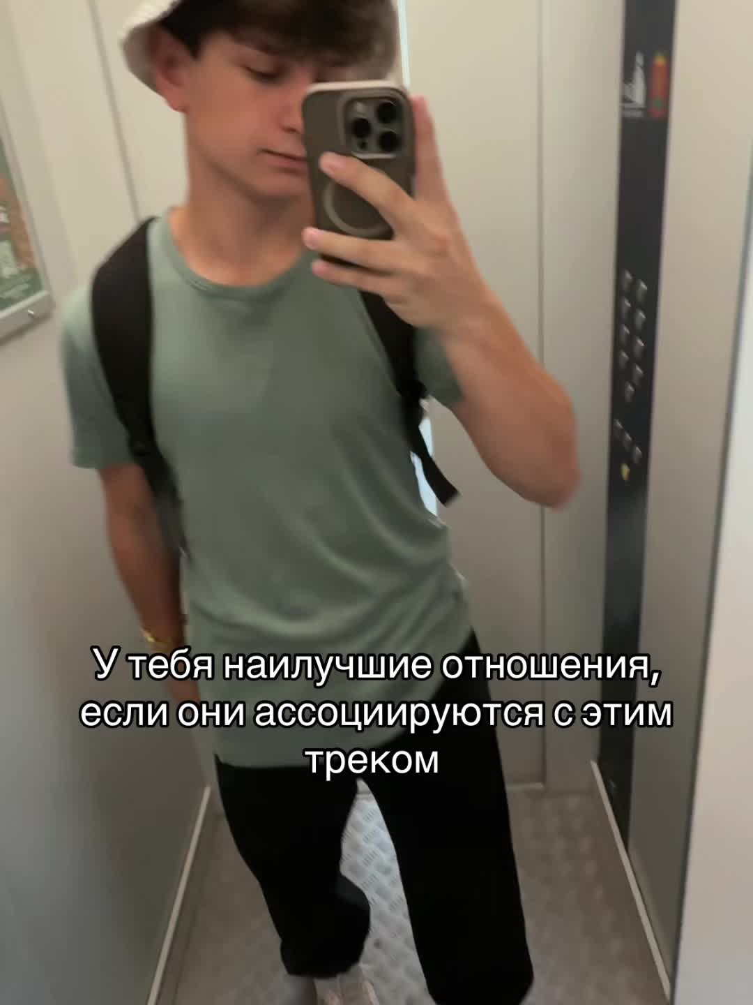 @мда