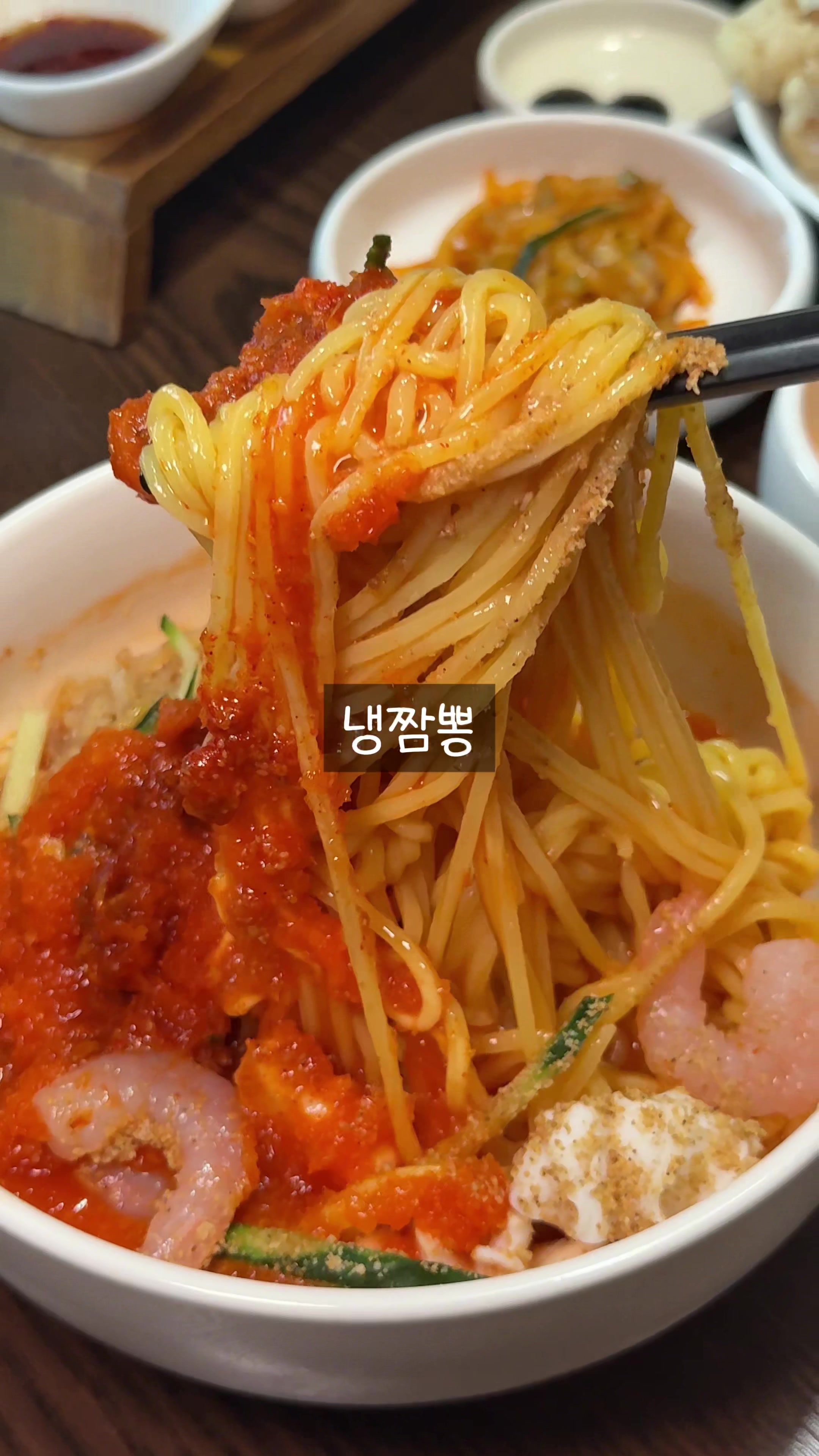 @먹요메