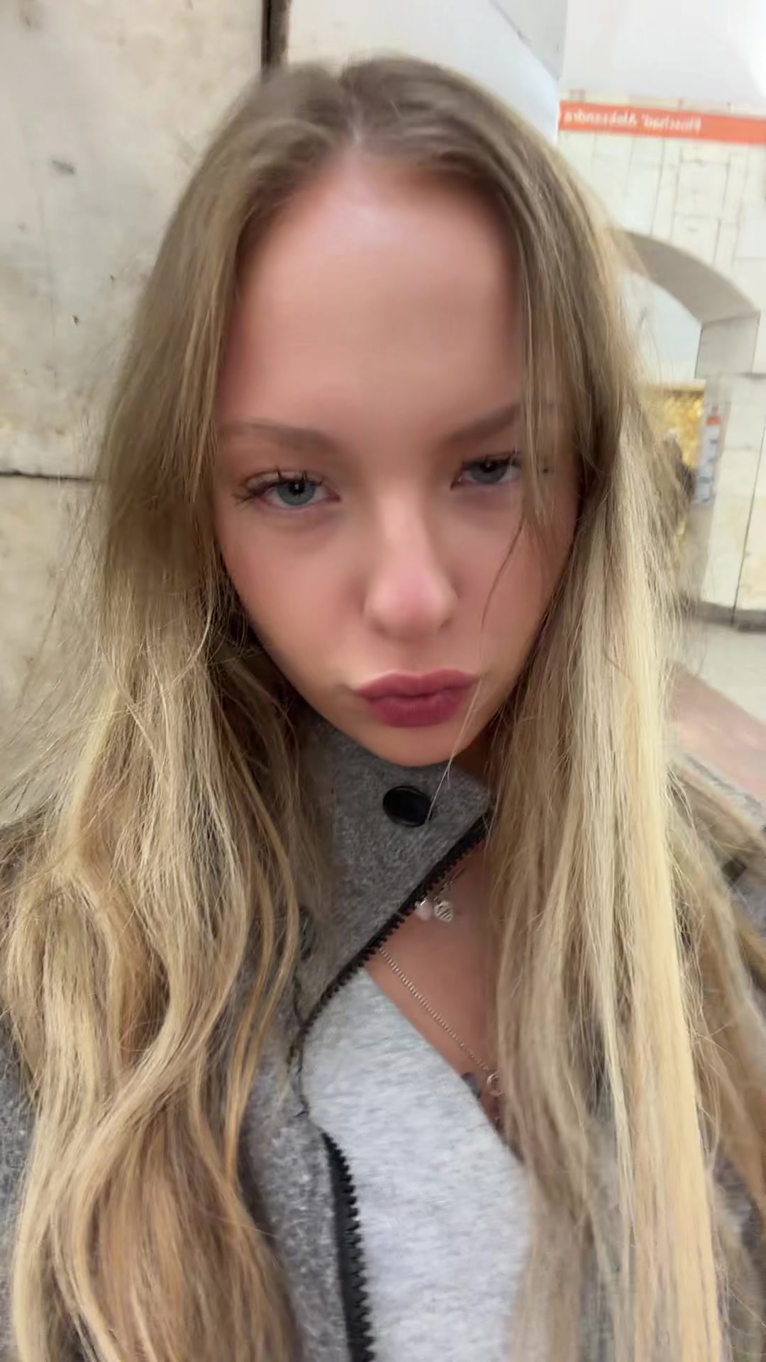 @тася
