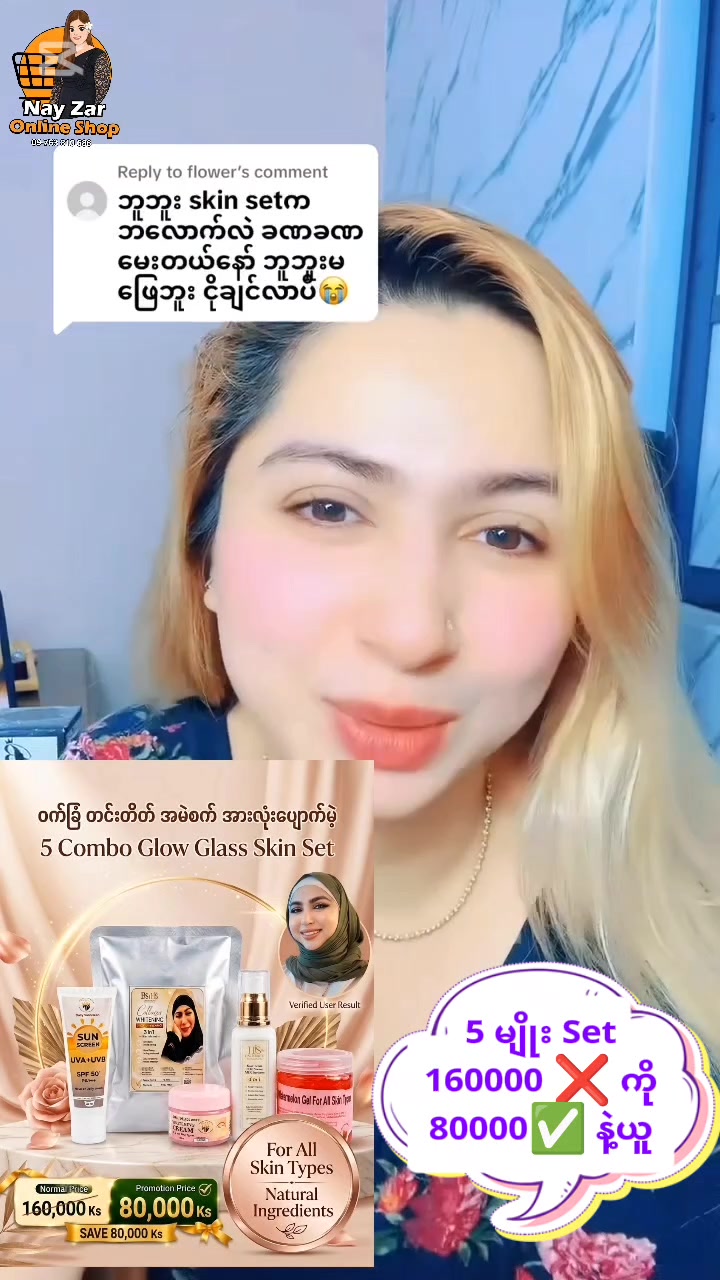 @nayzarhtun686