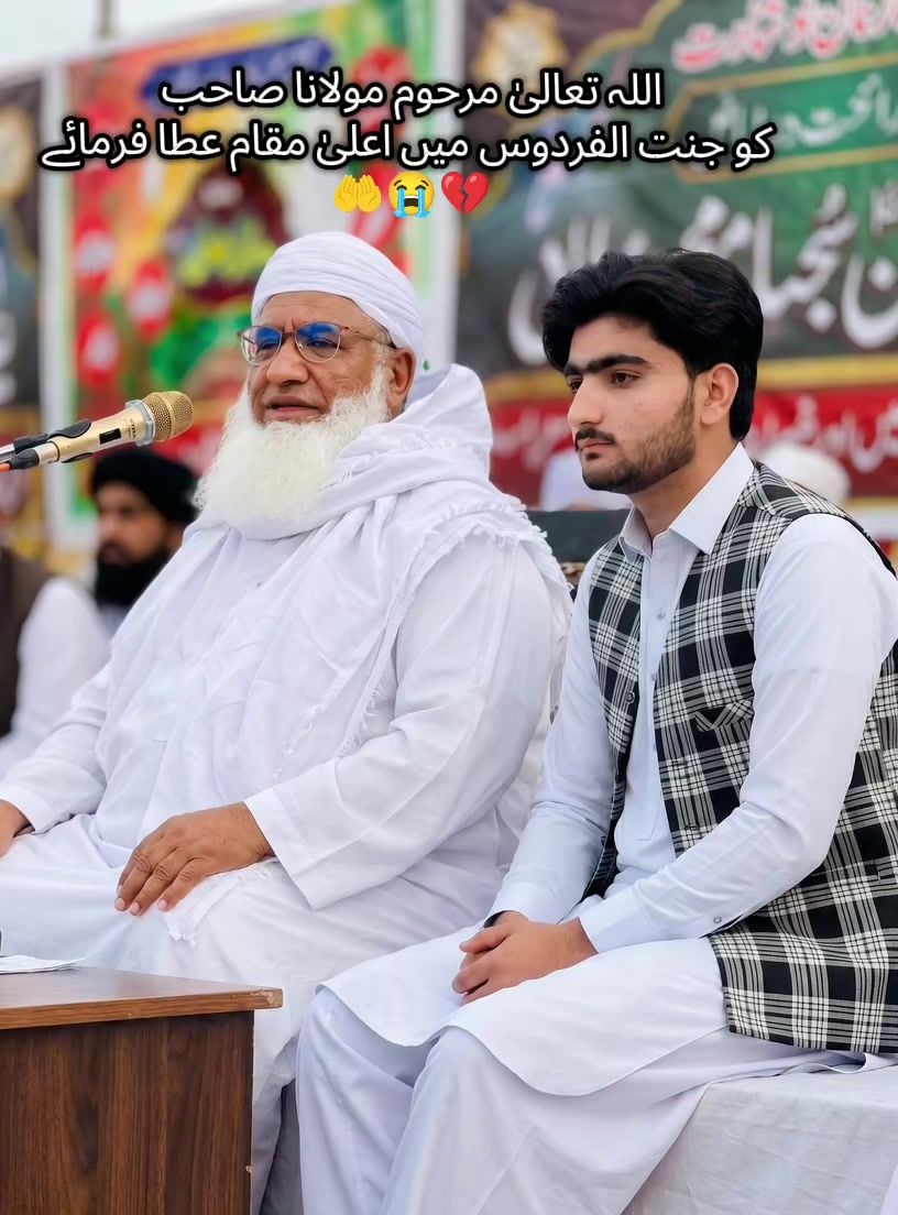 @Muhammad_OKZ🔥
