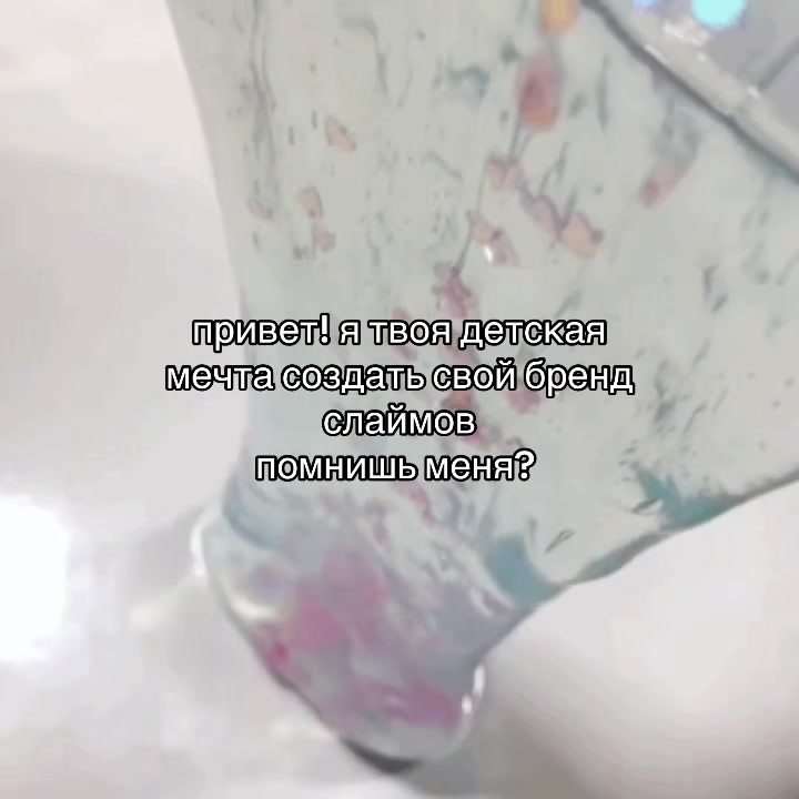 @Леська 🚩🪜