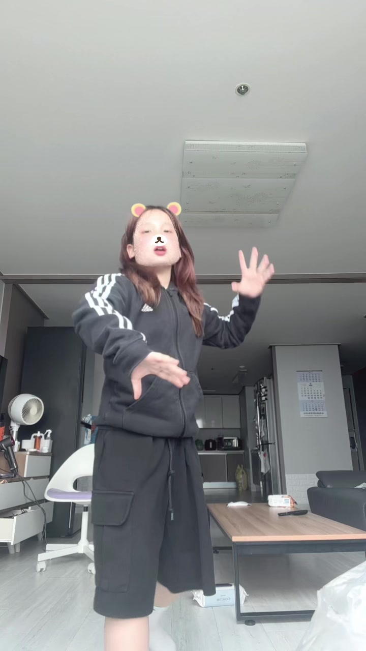 @하연