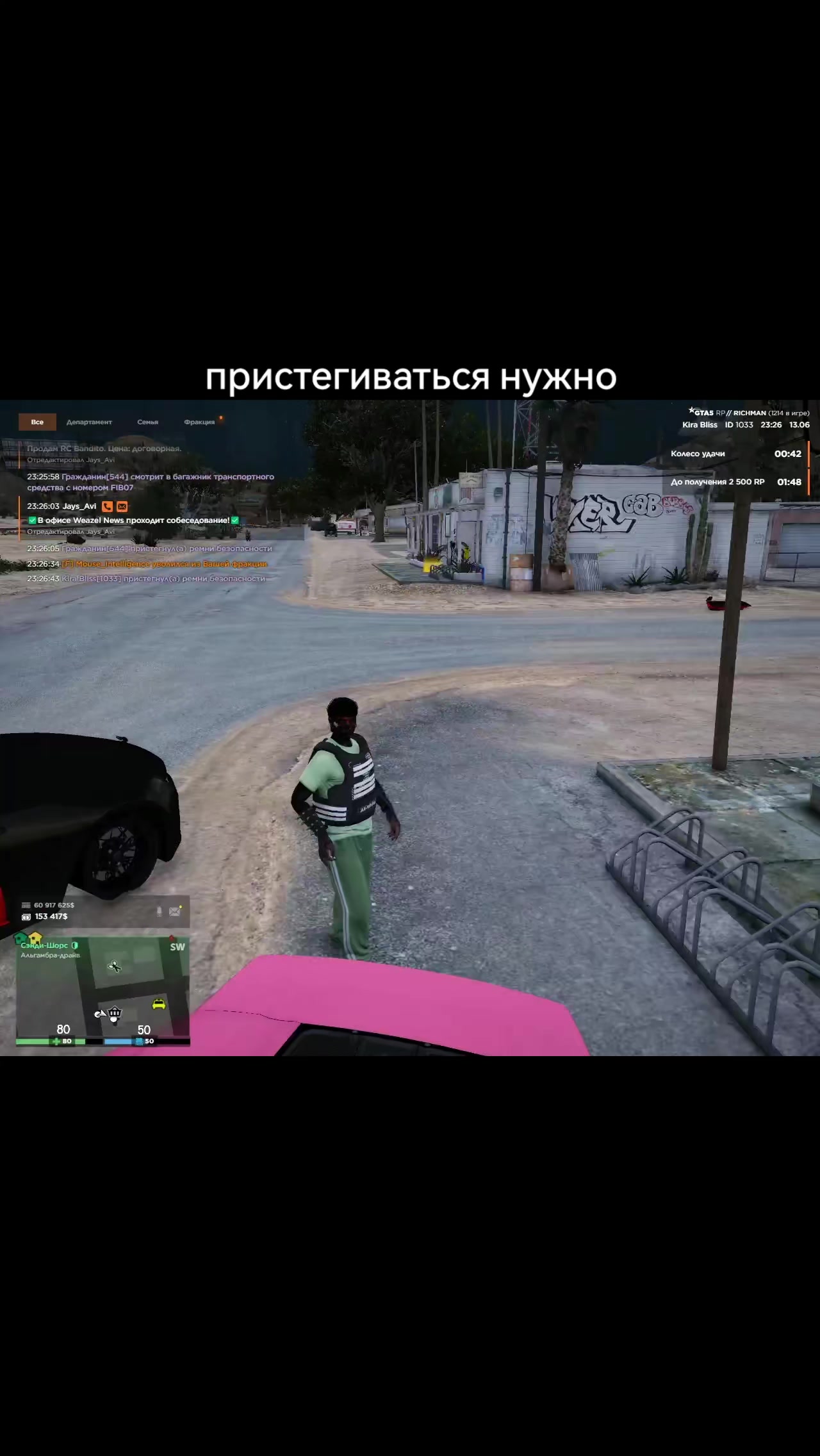 @twitch.tv/blisshm