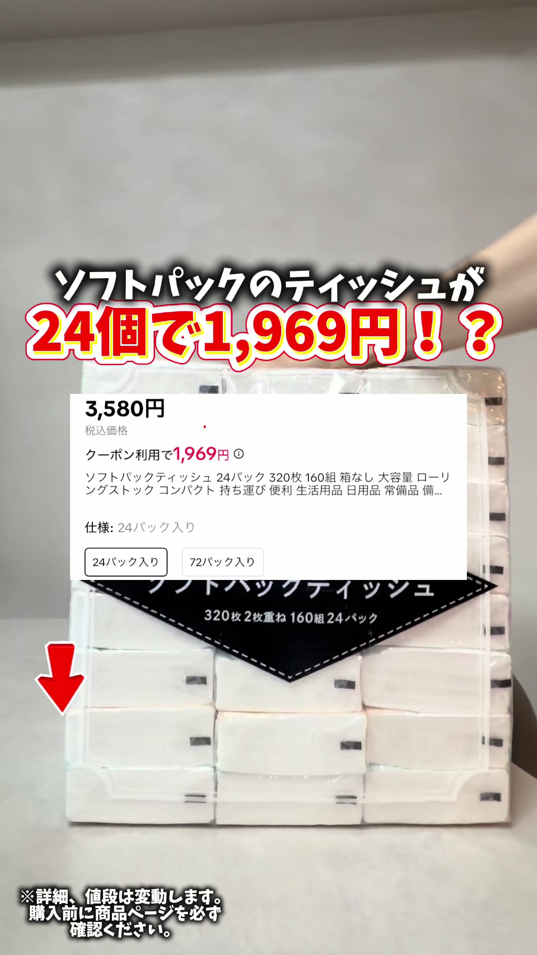 @2人の男の子👶👶と美容頑張るママの暮らし