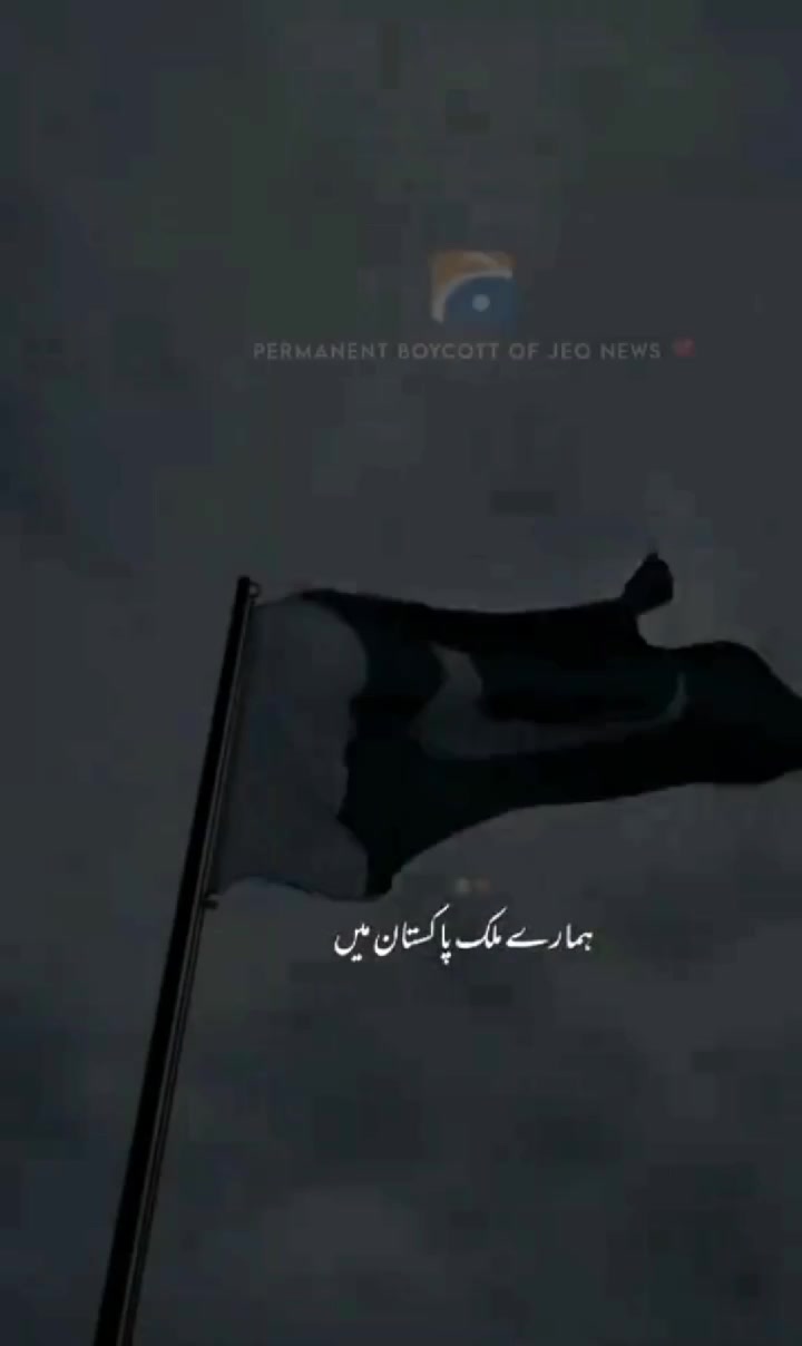 @ALi RaZa