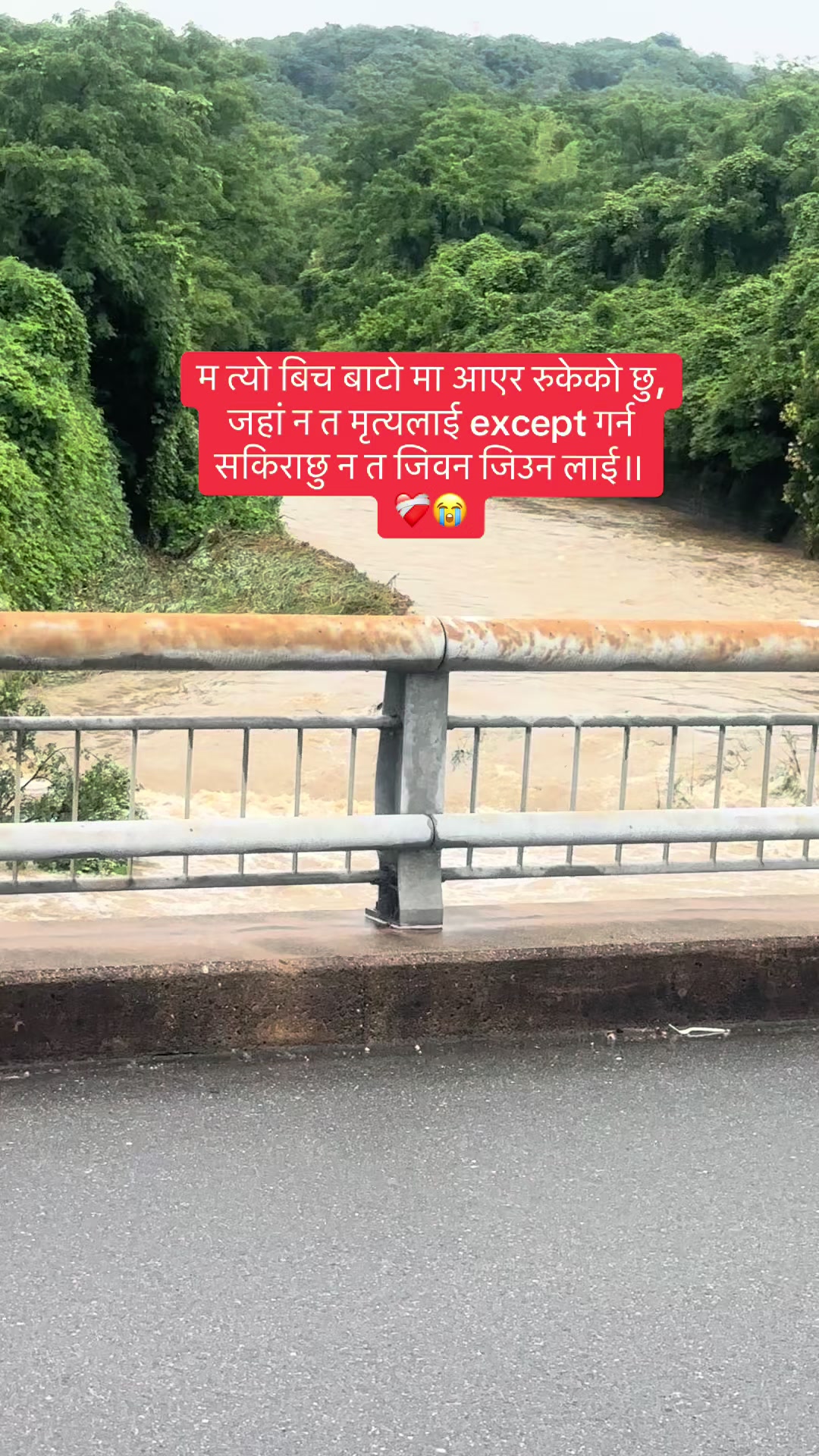 @Ashok WaイBa
