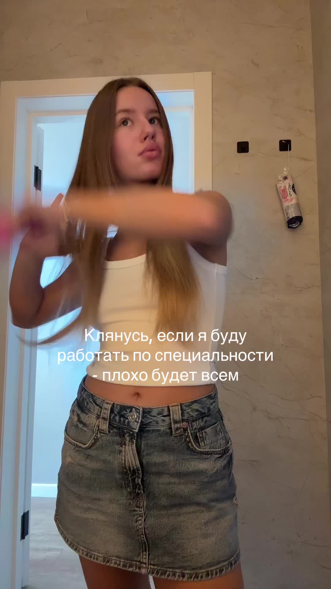 @Тгк: Polina Buzak 🫦
