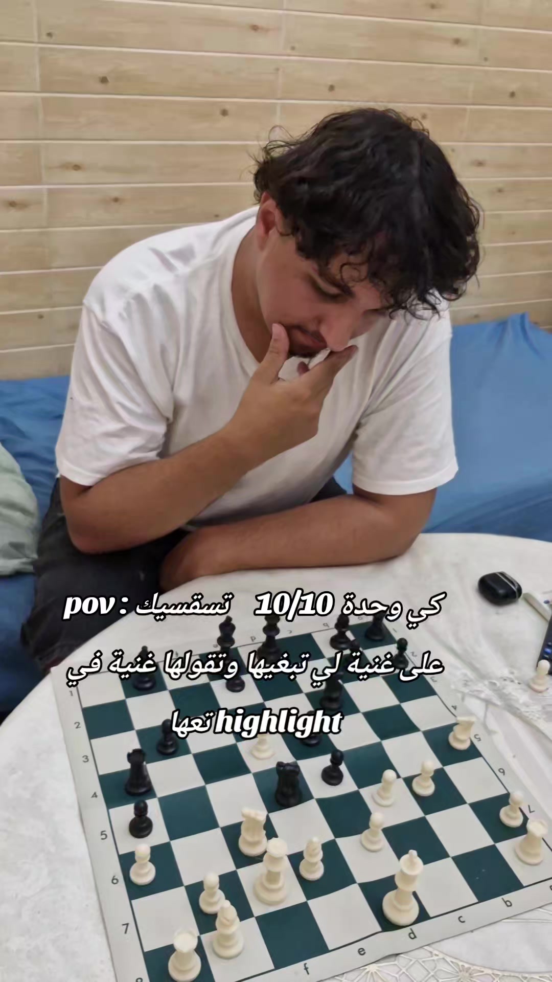@غوتــــــــــــــــــي 🥷