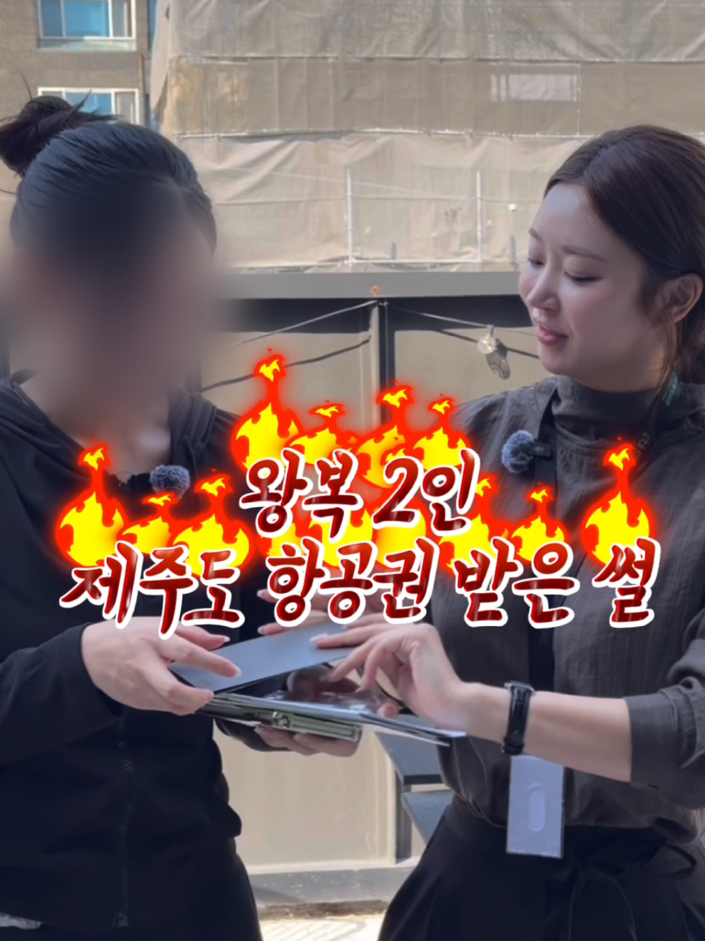 @크루쉽승무원학원 🩵