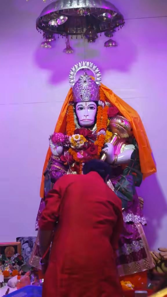@Renu Mandal845