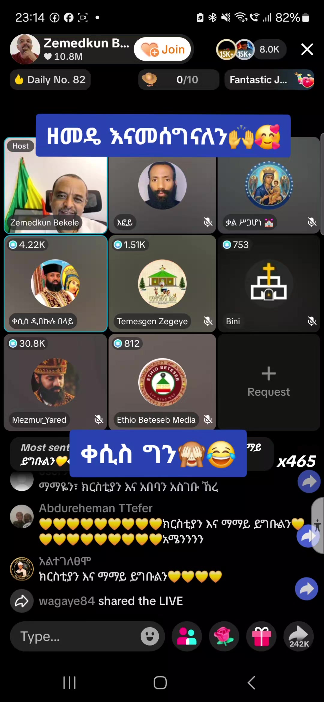 @sari (የኗሪ አኗኗሪ)🤦&zwj;♀️😏
