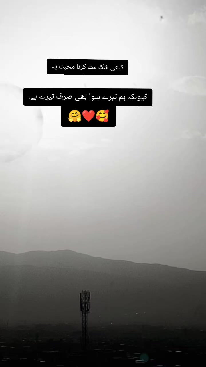 @═══❥❥❤━٨ـﮩﮩ❤٨ـﮩ━❤️❥❥═══