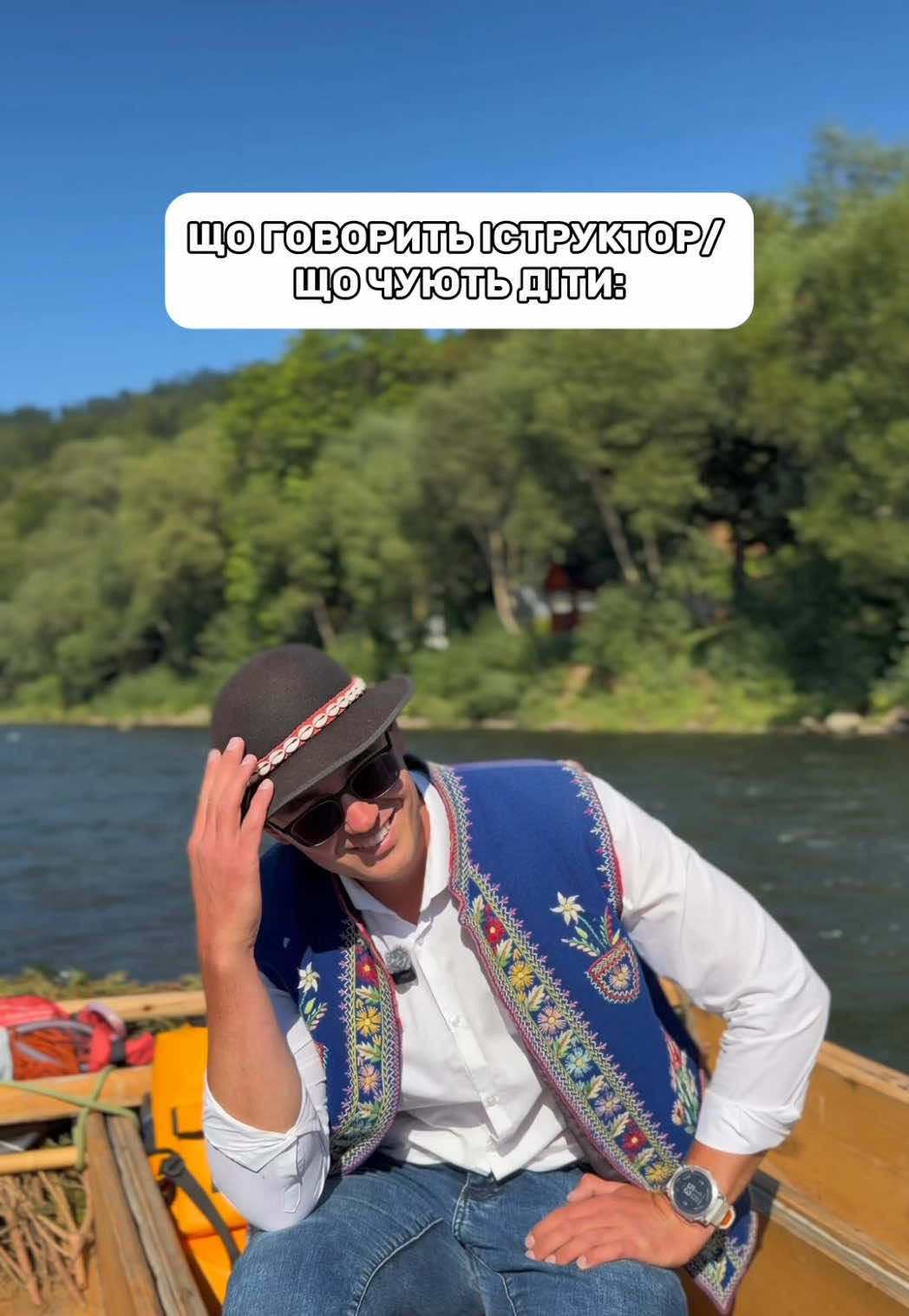 @Дитячий табір FAYNO CAMP