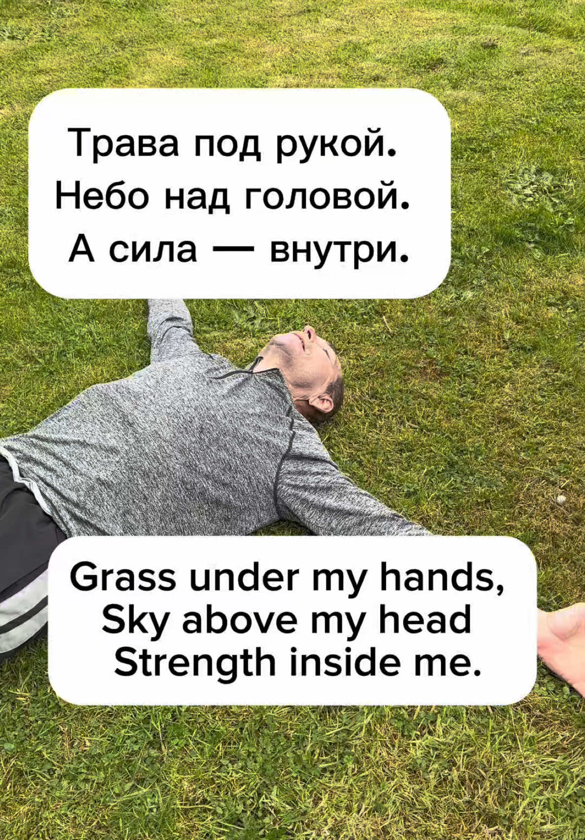 @Igor Stetsyuk