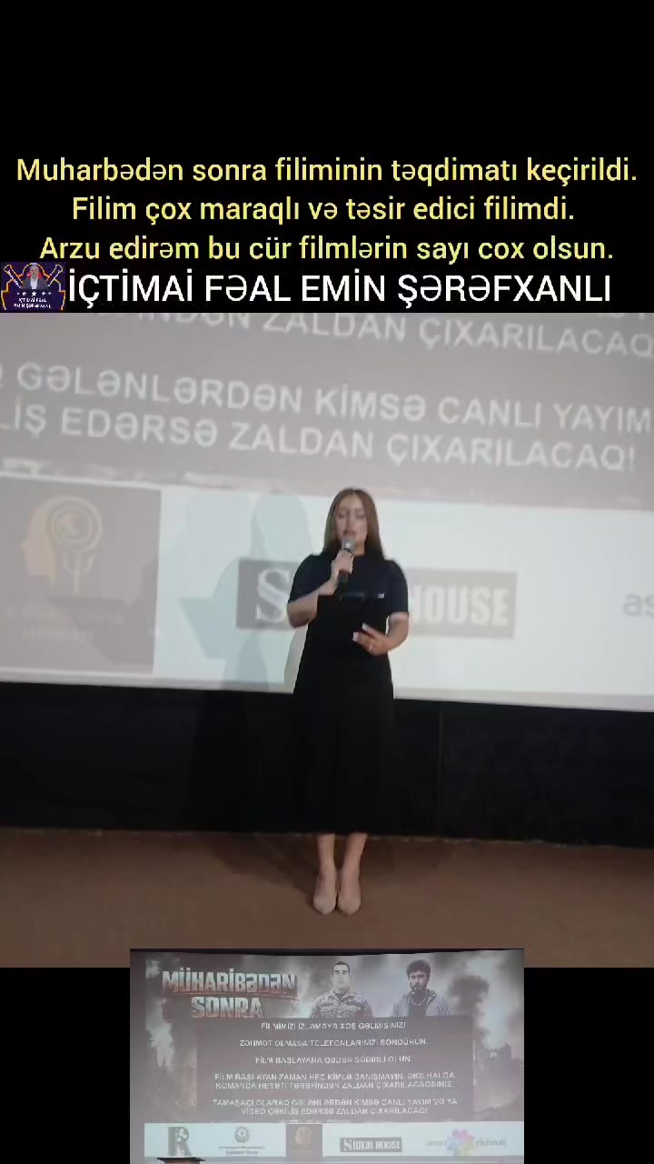 @Emin Şərəfxanlı